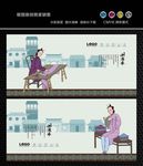 裁缝