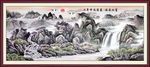 国画