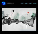 禅意