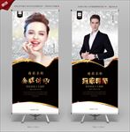 讲师介绍
