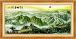 长城