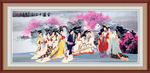 仕女图