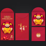 利是封