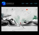 禅意