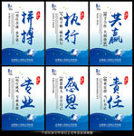 励志