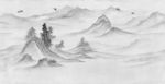 新中式手绘山水画