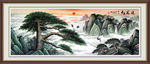 迎客松国画