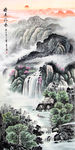 源远流长山水画