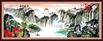 山水风景画