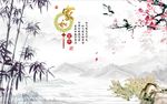 家和富贵竹子梅花图