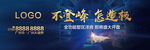 开盘户外