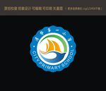 校徽 班徽设计