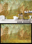 大气金色树林大型背景墙装饰画