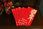 2018狗年红包