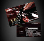VIP卡