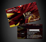 VIP卡