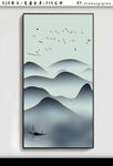 竖版水墨挂画
