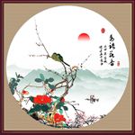 鸟语花香