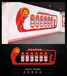 党的光辉历程