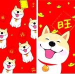 招财狗手机壳