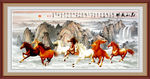 国画山水八骏图