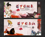 葫芦丝