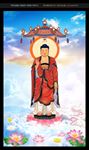 阿弥陀佛