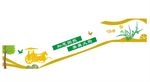 楼道文化