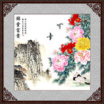 中国画