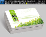 茶叶包装