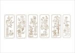 花纹雕刻