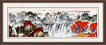 山水国画