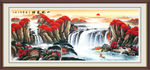 旭日东升 山水画