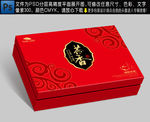 茶叶包装