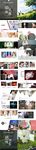结婚婚礼典礼电子相册PPT