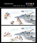 儿童游戏
