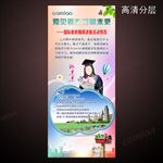 南实 精英讲座