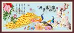 家和万事兴图