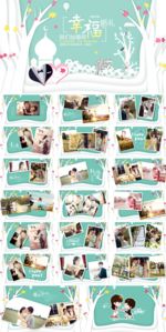 情人节浪漫婚礼电子相册PPT