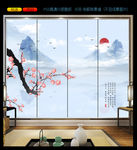 中国风屏风画