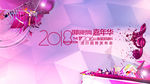 时装发布会