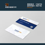 名片（平面展开图）