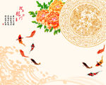 鲤鱼跃龙门
