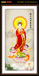 送子观音