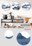 新中式水墨山水装饰画沙发背景画