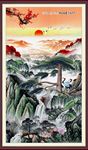 竖幅迎客松
