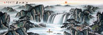 流水生财风水画