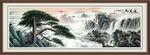 黄山迎客松