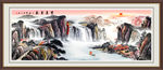 紫气东来国画