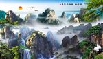 迎客松